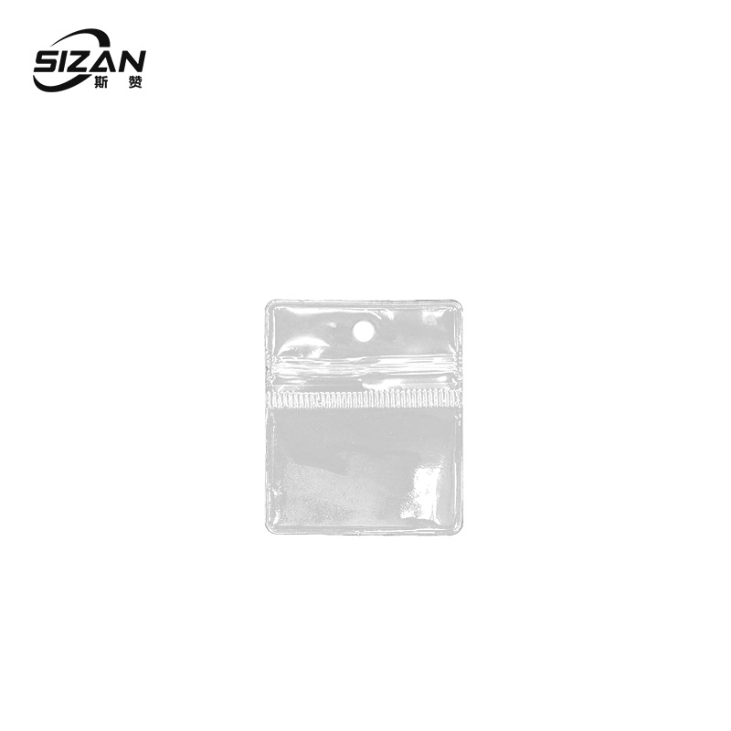斯赞 防水软胶套密封袋 5*7cm 10个/套