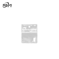 斯赞 防水软胶套密封袋 5*7cm 10个/套