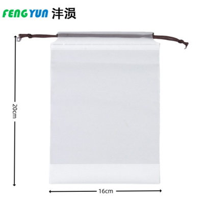 沣涢 防尘收纳袋 16*20cm12丝 个