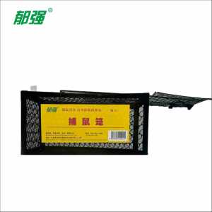 郁强 捕鼠器捕鼠笼 金属/个