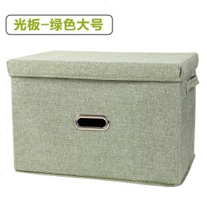 [补贴10%]汽车用后备箱储物箱创意实用车载整理置物箱车上车内折叠收纳神器