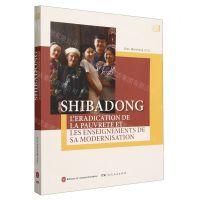[N]见证--十八洞村的脱贫故事与现代化启示(法文版)/新时代中国故事-9787119137537