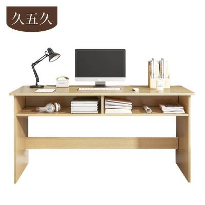 久五久 书桌 140*70cm 张