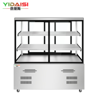 意黛斯凉菜展示柜熟食柜直冷风冷冰柜冷藏柜卤菜鸭脖柜保鲜柜商用点菜串串柜熟肉鸡爪鸭货串串柜YDS-LCG12-ZJ 直角款