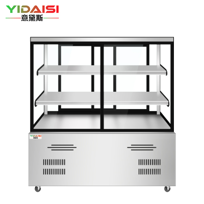 意黛斯凉菜展示柜熟食柜直冷风冷冰柜冷藏柜卤菜鸭脖柜保鲜柜商用点菜串串柜熟肉鸡爪鸭货串串柜YDS-LCG12-ZJ 直角款