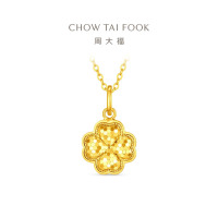 周大福爱心四叶草足金黄金吊坠女计价(工费360)EOF1831送生日礼物
