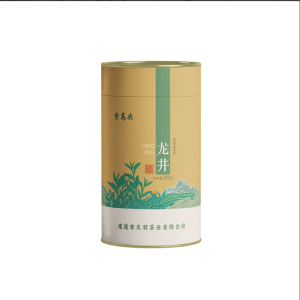 紫高尖龙井茶特级250g罐(高系列)