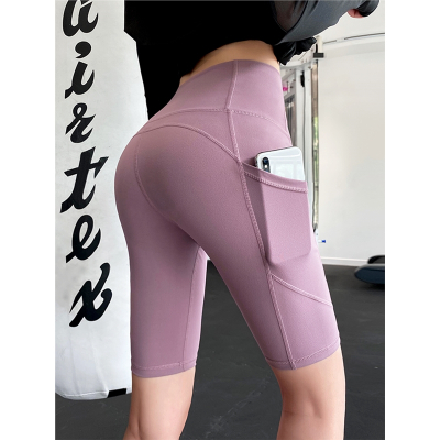  佑游瑜伽裤短裤女夏薄款高腰显0蜜桃提臀运动跑步训练健身五分紧身裤