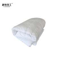 越衣纺工 被芯 210×150cm 可定制 床