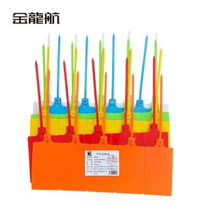 金龙航加长物流标牌扎带