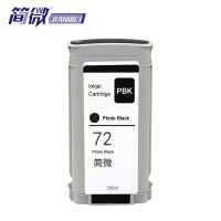 简微墨盒72照片黑支