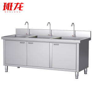 班龙三池橱柜175*60*80cm台