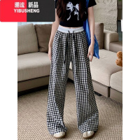YIBUSHENG粉色格子阔腿裤女季薄款设计感慵懒裤子宽松休闲直筒垂感拖地裤