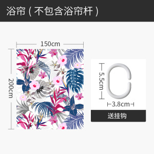 美式复古浴帘套装免打孔防水防霉卫生间伸缩杆隔断洗澡淋浴间家用