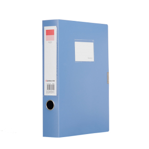 齐心(COMIX) A1249 A4 55mm PP 档案盒 绯蓝 (单位:个)