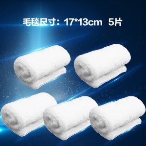 水族生态毛毯羊毛袋蜂窝棉生化棉鱼缸鱼池生化过滤硝化培菌耐洗棉