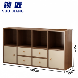 锁匠 收纳柜140*30*75cm台