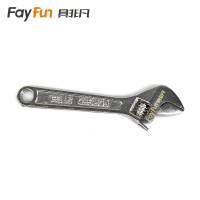 具非凡 扳手 活口扳手 12寸 把