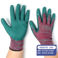 匹牧 PM-ST-G046 橡胶手套 尼龙+轮胎胶女款红涤纶加氨纶橡胶发泡 12双/打 单位:双(单双不发货)