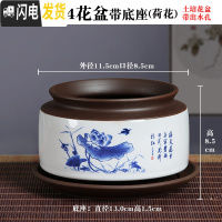 三维工匠陶瓷蝴蝶兰专用景德镇花盆君子兰盆景多肉绿植盆栽青花瓷绿萝 [带陶瓷底碟]青花瓷484花盆(荷花) 中等花盆容器