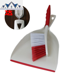 小扫帚簸箕套装儿童桌面垃圾铲迷你小号扫把迷子家用扫地单个笤帚 三维工匠