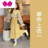 七斓早春装2023新款女装大码微胖mm显瘦遮肉甜辣法式碎花连衣裙子套装