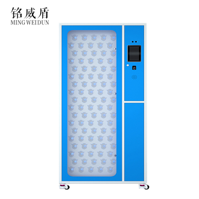 铭威盾智能钥匙柜指纹刷卡密码锁钥匙收纳箱定制壁挂落地管理钥匙柜90位