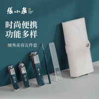 张小泉指甲剪指甲刀套装家用修甲全套工具高档剪指甲钳包专用8138