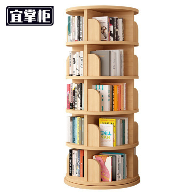 宜掌柜 书架旋转