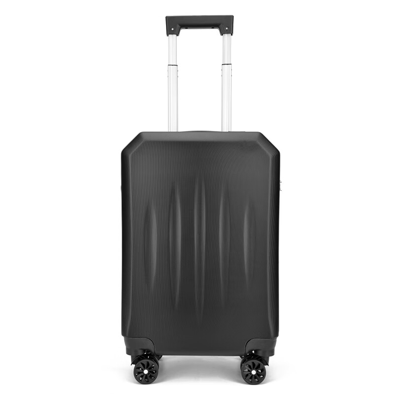 恒源祥 拉杆箱HYX8069银色20英寸