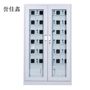 誉佳鑫手机存放柜会议室手机柜对讲机柜寄存柜手机柜30门手机存放柜