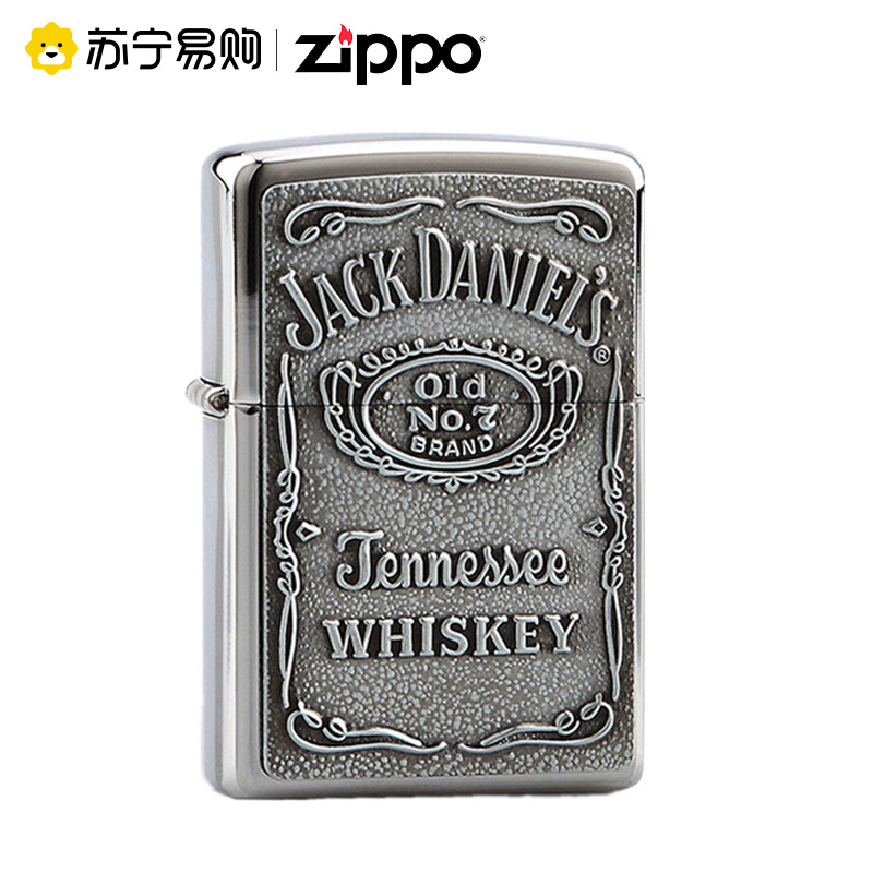 ZIPPO #161 Solid Copper 純銅 ZIPPO #161 Solid Copper 純銅