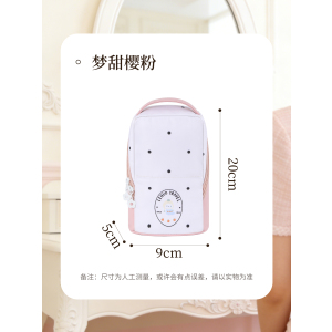 立式化妆刷收纳包化妆包女便携外出旅行新款洗漱包多功能1085