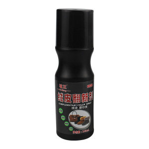 反绒面鞋粉翻毛皮鞋清洁护理剂绒皮麂皮补色翻新打理液黑磨砂鞋油