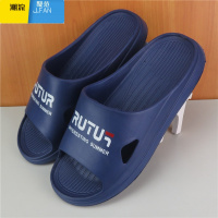 聚范轻便款50加肥49特大号拖鞋48男士大码47厚底46耐磨45夏季防滑凉拖