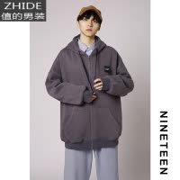 SUNTEK十九秋/ 春秋新款连帽开衫卫衣宽松港风外套夹克学生情侣男女潮流卫衣
