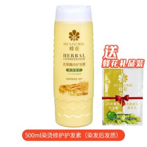 蜂花护发素丝滑头发发膜润发乳男女