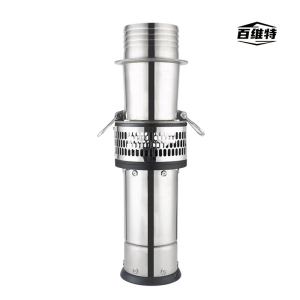 不锈钢轻便型油浸式潜水泵