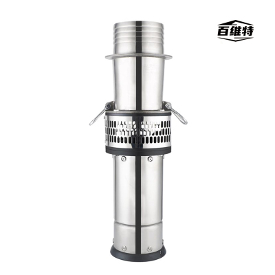 不锈钢轻便型油浸式潜水泵