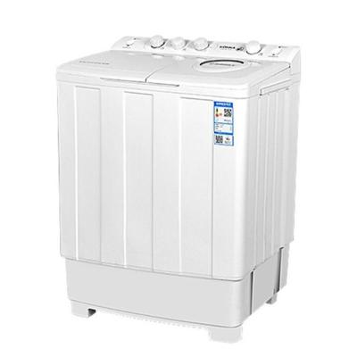 康佳波轮全自动洗衣机