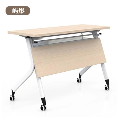 屿彤折叠桌YTZD-004/张