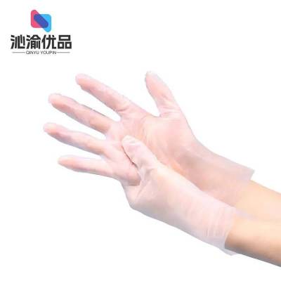 沁渝优品一次性鞋套手套