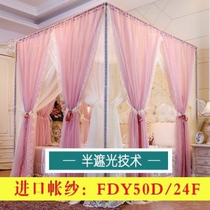 家柏饰(CORATED)A8—双层新款蚊帐1.8m床三开 家用双人1.5加粗2米2.2落地纹账