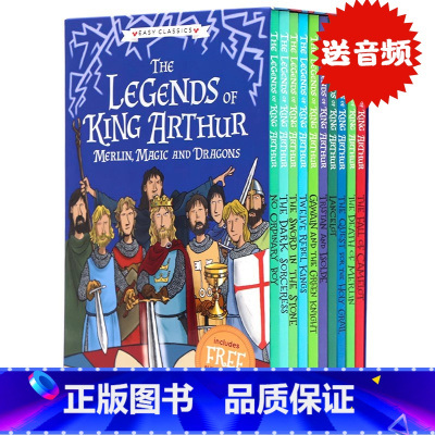 [正版]亚瑟王的传说10册盒装英文原版小说 The Legends of King Arthur Merlin Mag