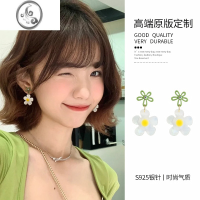 JiMi森系超仙花朵耳夹无耳洞女夏日小清新耳饰绿色耳环甜美可爱耳钉潮