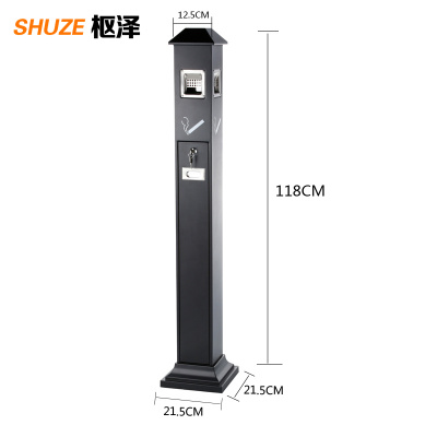 枢泽 烟灰柱 黑色 个