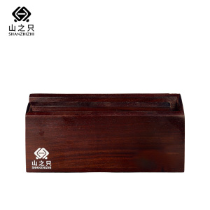 山之只 杂志报刊架 MZ1223-A 个