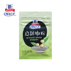 味好美(McCormicK) 香辛料调料 味好美白胡椒粉10g/袋*5香料 烧烤烹饪调味料 百年品牌