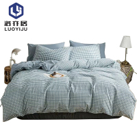 全棉四件套200*230cm/套