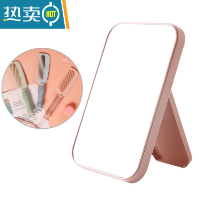 敬平桌面高清化妆镜学生宿舍台式梳妆镜办公室可立ins简约便携小镜子 北欧粉_卡通梳子便携式用镜